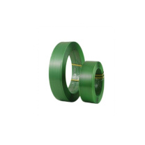 图形 打包带 XRD-01708 宽度17mm 厚度0.8mm 净重20kg/卷 普料 (绿色)