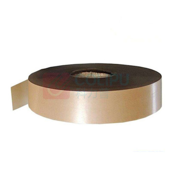 上柯 电容纸 420mm*0.01mm 25kg