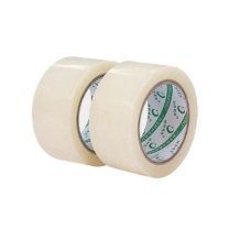 璐克斯 PE保护膜 厚0.05mm*宽25mm*200m 货期15天