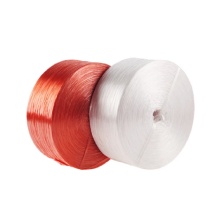 新越昌晖 塑料绳捆扎绳 KZS-03 3kg/卷