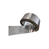 XQRXJJ 手撕钢(不锈钢箔) 宽100mm*长1000mm 厚0.02mm