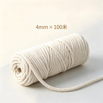 奏初 麻绳 4mm*100m