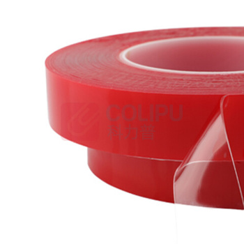 海斯迪克 HYSTIC 双面纳米胶带 HKW-108 宽8mm*长3米 (红色)