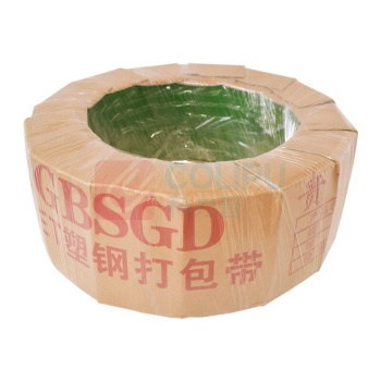 上柯 PET塑钢打包带可热熔捆扎带 A1108 宽16mm厚0.8mm (绿色)
