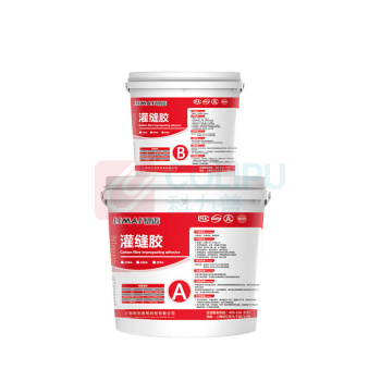 上柯 AB胶碳纤维布施工胶 W0681 1组3KG