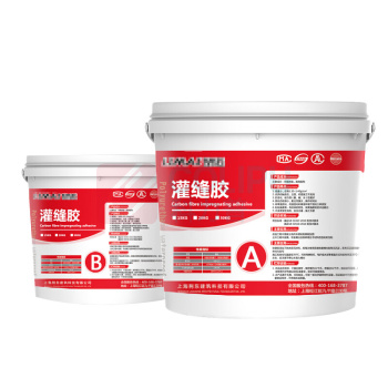 上柯 AB胶碳纤维布施工胶 W0681 1组3KG