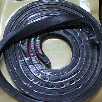 上柯 橡胶密封止水条 W0836 遇水膨胀止水胶条20*30mm*5米