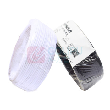 上柯 镀锌包塑扎丝扎线PVC包塑扎带丝 W0958 0.75黑圆(50米)