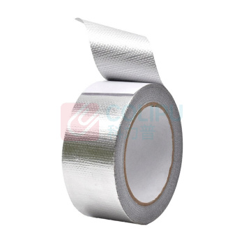 上柯 玻纤铝箔胶带管道包扎密封胶带 W0977 5cm*25m