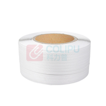 上柯 纸箱打包带PP机用打包带透明捆扎带 W1079 半自动11*0.7mm*2300米 (白色)