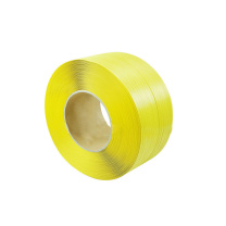 上柯 纸箱打包带PP机用打包带透明捆扎带 W1081 半自动11*0.7mm*2300米 (黄色)