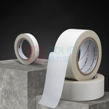 3M 69号玻璃布胶带 20mm*33m
