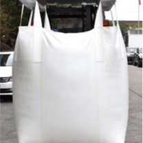 须特 铁屑袋 70*70*70CM 加厚1.5吨;四根兜底