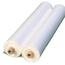 鲁恒宇 双层塑料布 1M*0.08MM