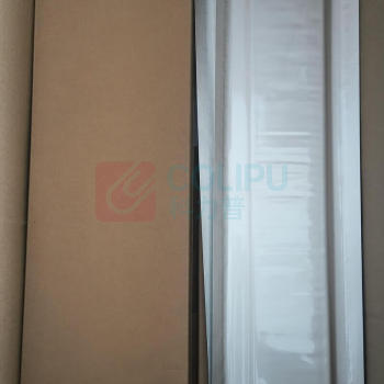 安盾帅 自固化绝缘防水包材 ADS-6600031 3片/包600mm*90mm*1.8mm