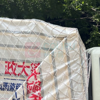 京喜 货车网绳网罩防掉网安全网绳网罩耐磨网绳封车网盖车网专用网兜 3x4米 网眼10厘米