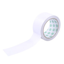 伏兴 棉纸双面胶带 高粘度两面胶带办公胶布 FX957 50mm*17m 5卷/组