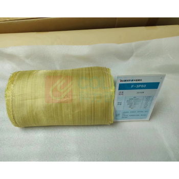 中蓝晨光 芳纶三60克布 F-3P60 幅宽1米 