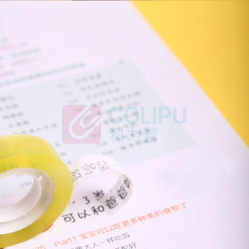 鸣固 高透明胶带细窄办公胶条手撕胶布小号强力封口修正小胶带 100010372232 17mm*23m (黄透明) 16卷装