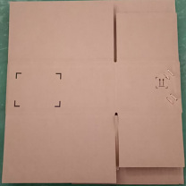 日麟 纸箱 19*11*8.5cm 对口箱外径 三层B/C瓦