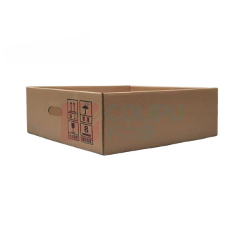海亚森 HAIYASEN 纸箱收纳箱 585mm*465mm*195mm 收纳箱(计价单位:个)牛皮纸色 M1C148