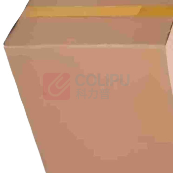QDZX 包装箱 48-5型
