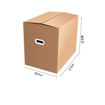 QDZX 纸箱 60*40*50cm 5个装