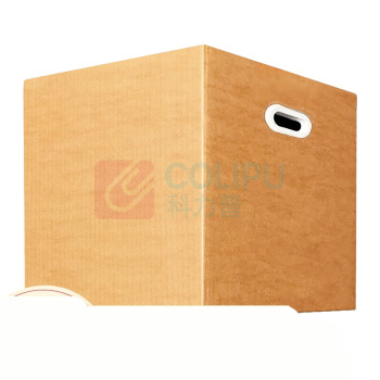 QDZX 搬家纸箱 60*60*40加厚加硬