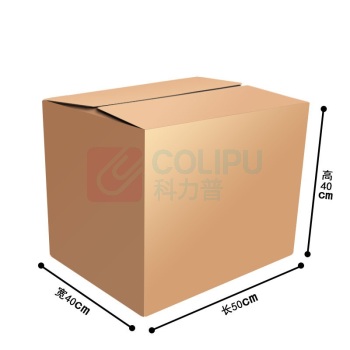 QDZX 50无扣手搬家箱 50*40*40cm 5个装
