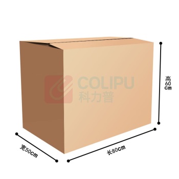 QDZX 80无扣手搬家箱 80*50*60cm 5个装