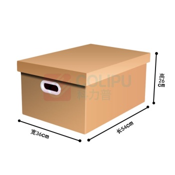 QDZX 54收纳箱 54*26*36cm 5个装