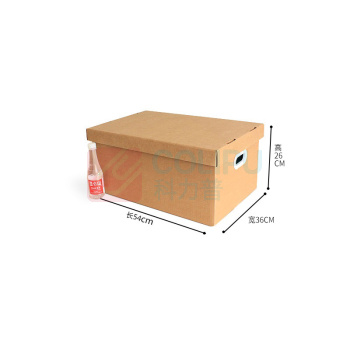 QDZX 54收纳箱 54*26*36cm 5个装