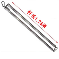 万兴 旗帜挂杆 3号 杆长128cm