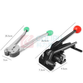 新越昌晖 手工铁皮打包机 DB-21004 适用16mm (黑色)