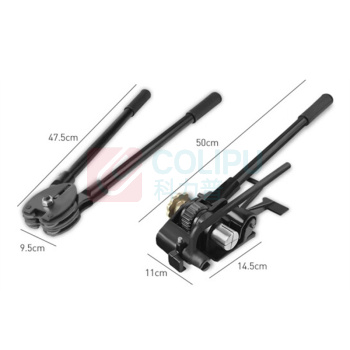 新越昌晖 手工铁皮打包机 DB-21004 适用19mm (黑色)
