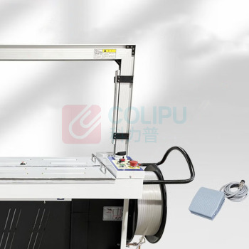 歌洛尼 全自动打包机 GLN-305 框架1250