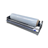 安赛瑞 打包机 2A00473 50cm (蓝色)