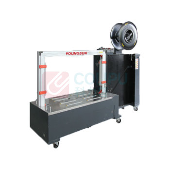 YOUNGSUN PP带热熔全自动打包机 MH-X201B 入门款 800*600mm框架 台高450mm