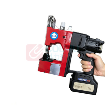 英鹏 手持式打包机 EXBZ-900-4.0FB 4.0 两电一充