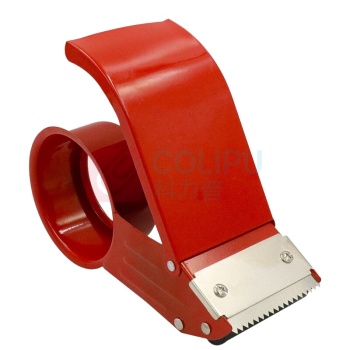 海斯迪克 HYSTIC 大胶带座 HK-800 大号 适用宽5~6cm胶带