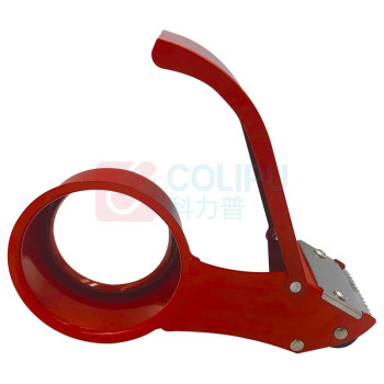 海斯迪克 HYSTIC 大胶带座 HK-800 大号 适用宽5~6cm胶带