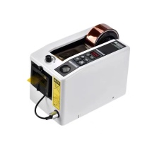 益鑫 全自动胶带胶纸切割机 M-1000S