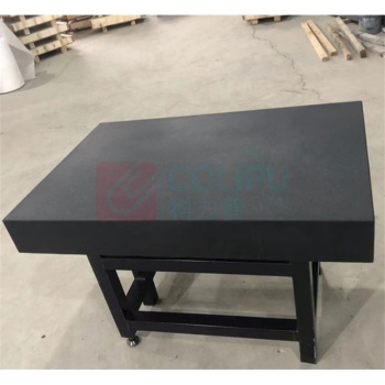 精方源 精品大理石平台 打孔720个(不含安装) 含支架 2000*1500*200mm