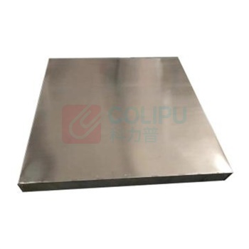 升亮 电子地磅 SCS-1T-1010-100g 1000kg 分度值100g