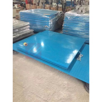安衡 地磅 5里碳钢加厚板 量程2T/精度0.2kg/台面1.5*1.5米嵌入地面坑/高度低于10CM