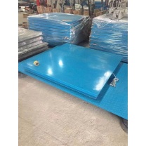 安衡 地磅 5里碳钢加厚板 量程2T/精度0.2kg/台面1.5*1.5米嵌入地面坑/高度低于10CM