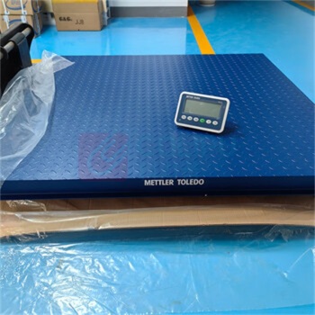 托利多 地磅电子平台秤 PFA584-125125 台面1.25*1.25m,量程1500KG,最小秤量10KG,引坡750,RS232仪表,10kg*4砝码