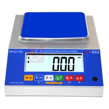 升亮 防爆电子秤 TCS-EX-100kg 100kg 分度值10g
