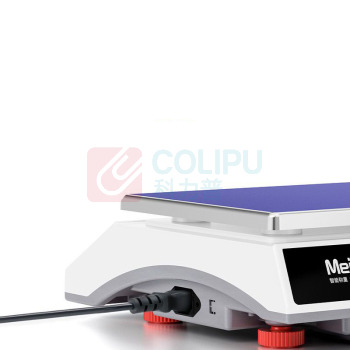 Meilen 高精度工业电子秤,(工业计数)充电款 MTC005 量程20kg,精度0.2g