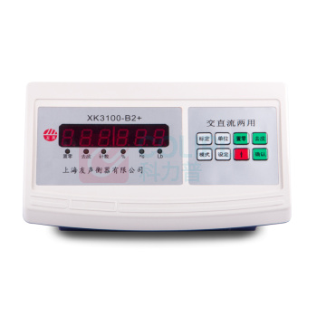 友声 电子称 量程0-150Kg 分度值20g